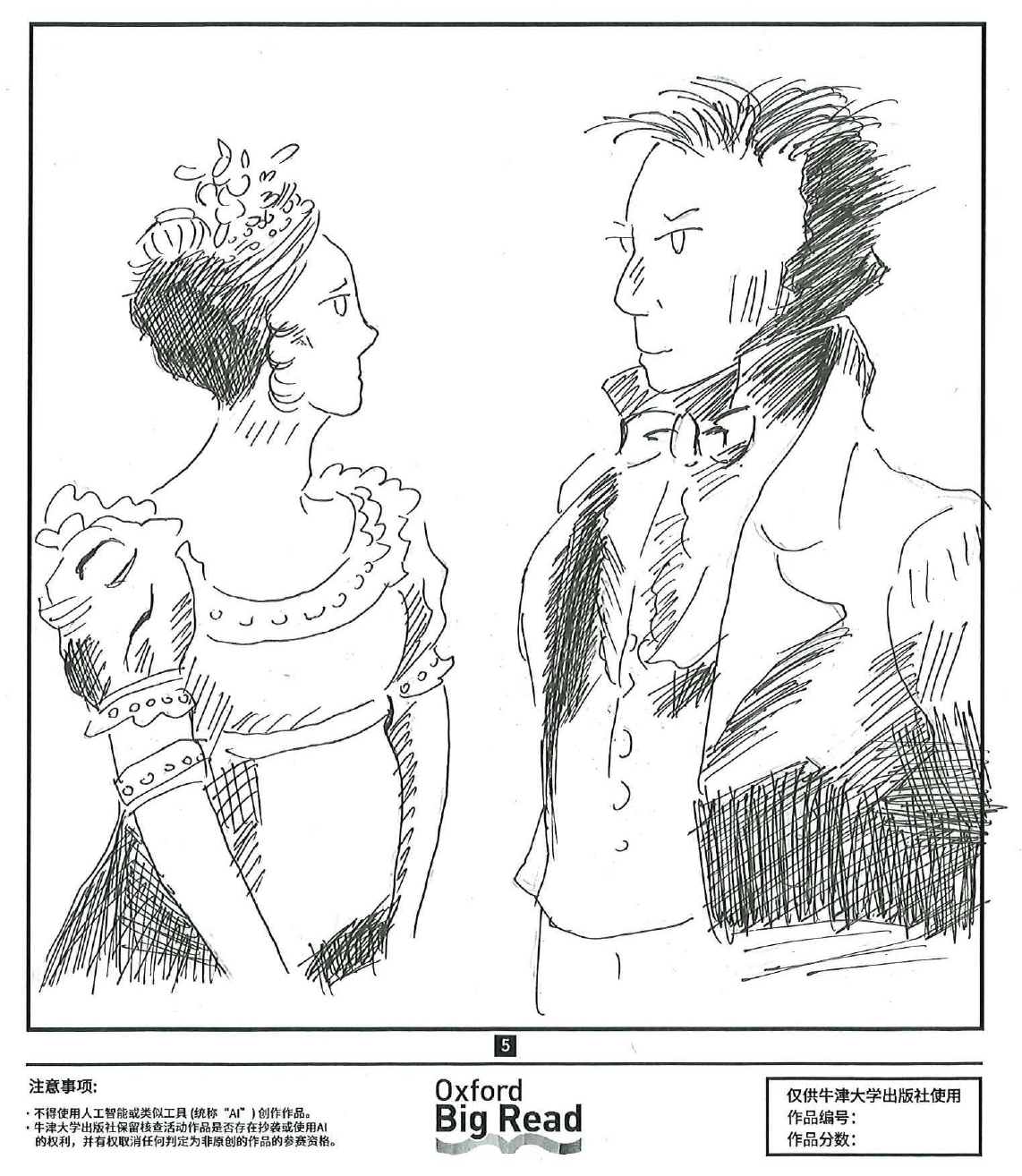 Screenshot 2026-03-02 at 1.44.10 PM